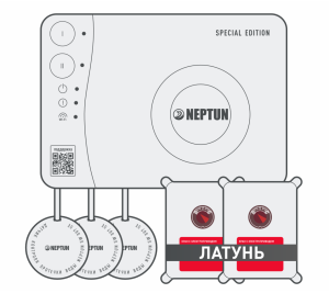КОМПЛЕКТ NEPTUN SPECIAL EDITION | УМНЫЙ ПРОВОДНОЙ, краны МК 3/4