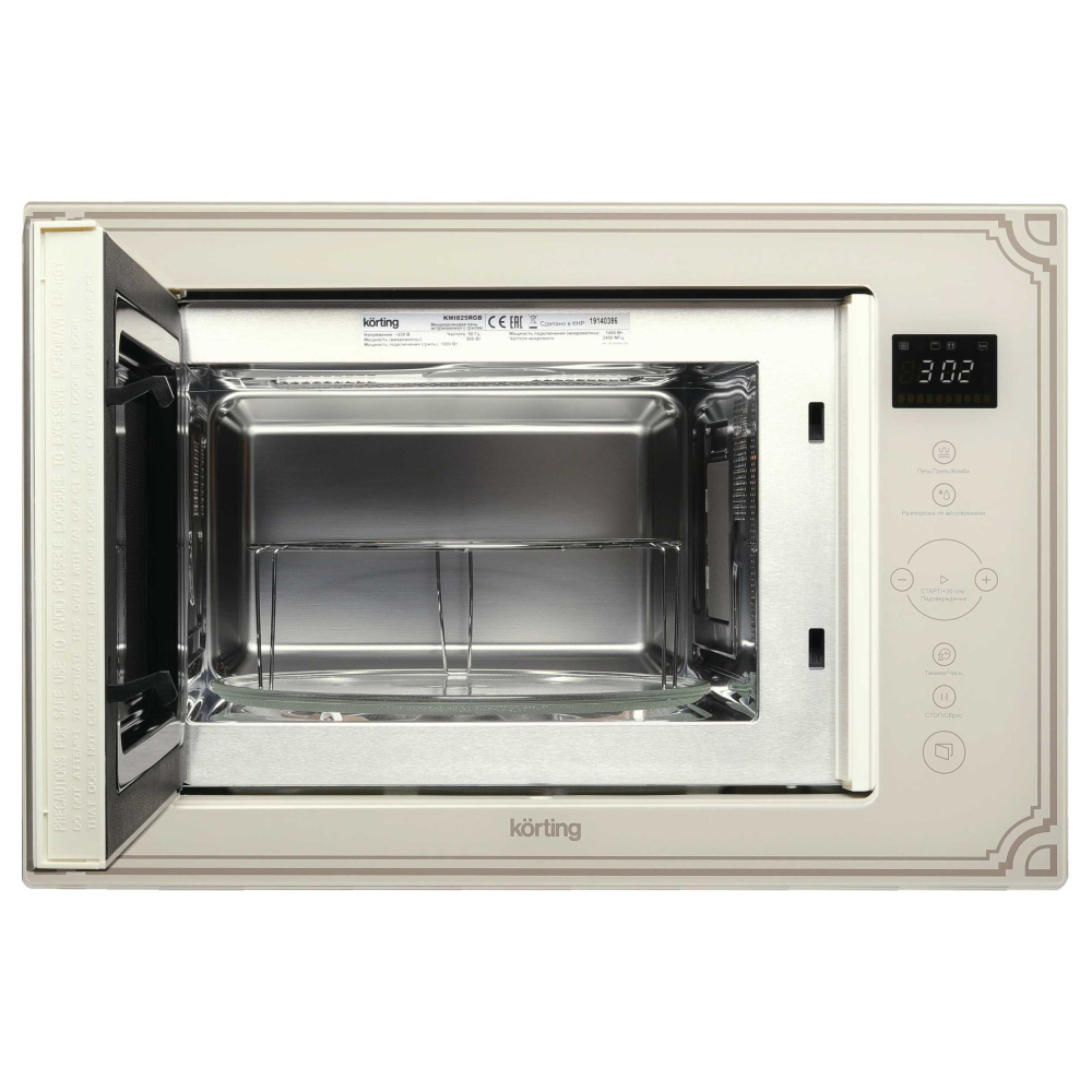 Встраиваемая микроволновая печь KORTING KMI 825 RGB